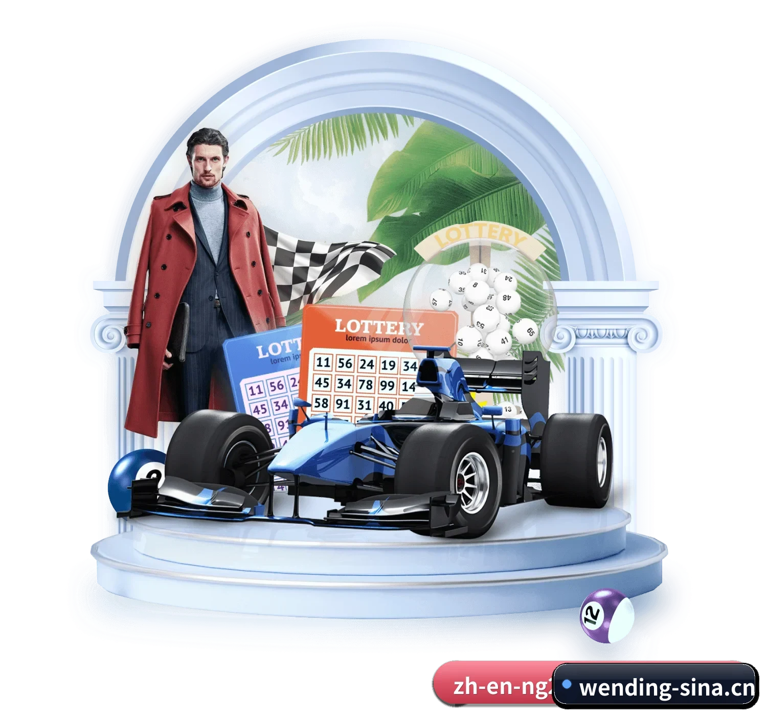 问鼎娱乐 APP 界面 - WD ENTERTAINMENT