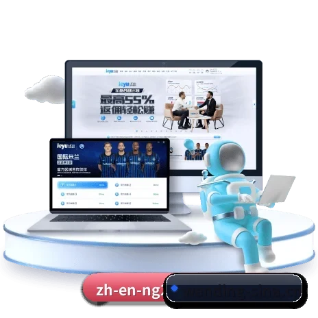 构建从即时比分到战术复盘的完整观赛辅助链路(WD ENTERTAINMENT)