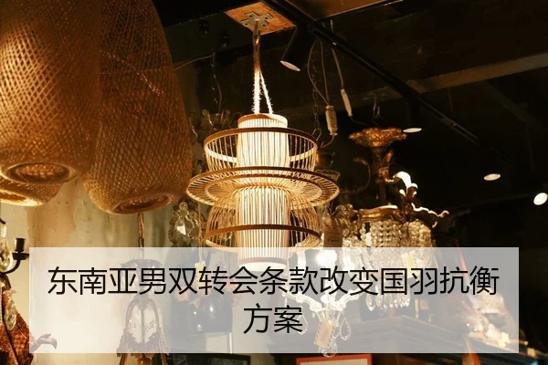 img_1790090959488_73_1_801.jpg